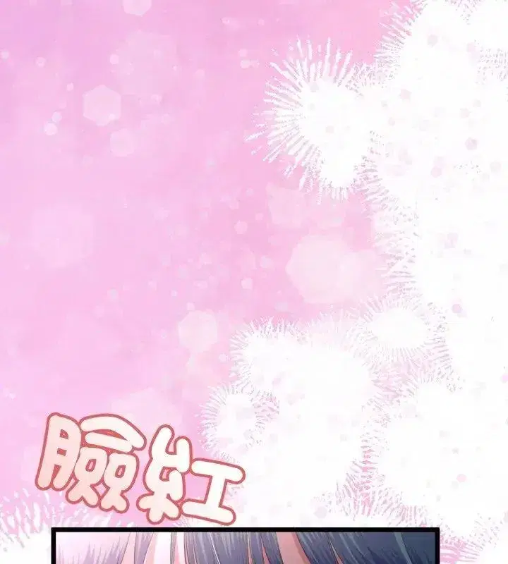 第148話