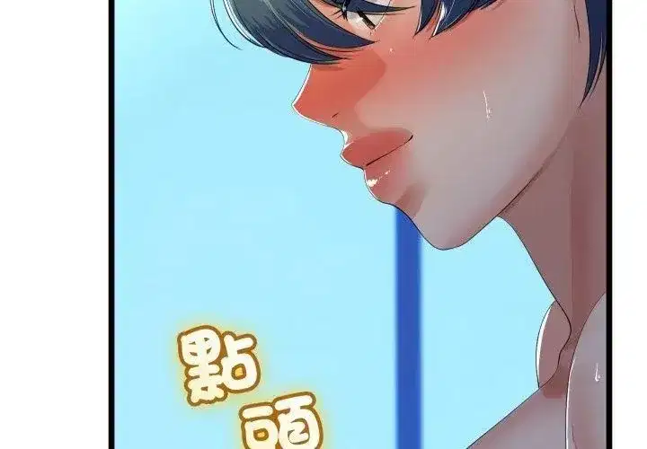 第148話