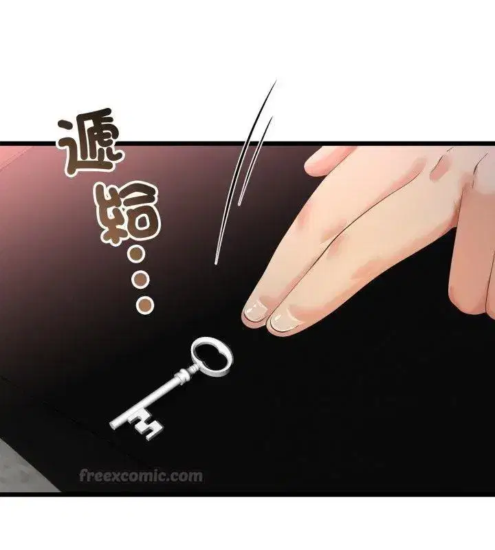 第148話