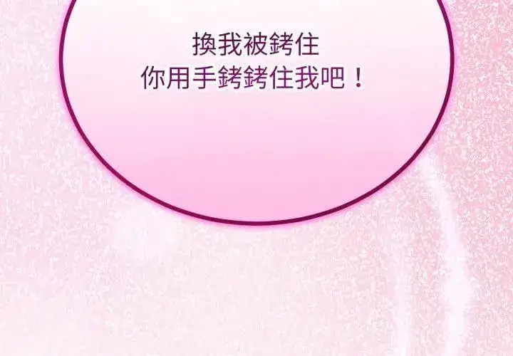 第148話