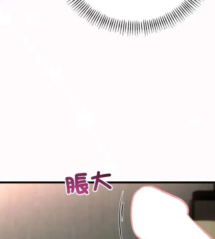 第148話