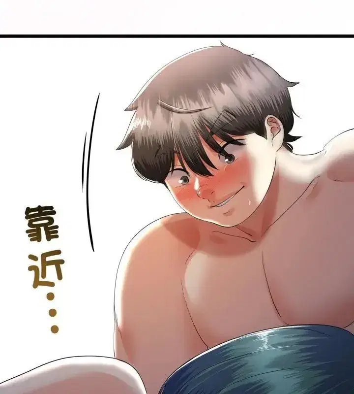 第148話