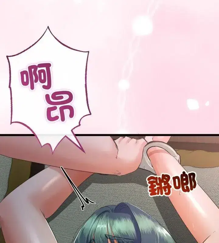 第148話