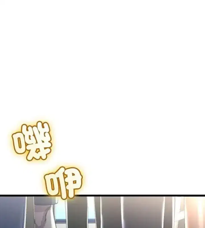 第149話