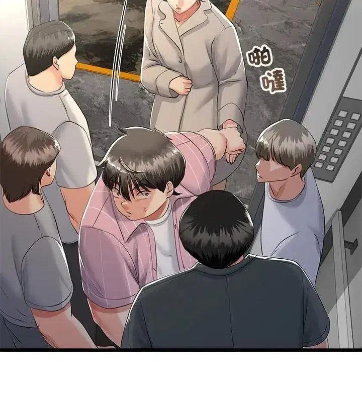 第149話