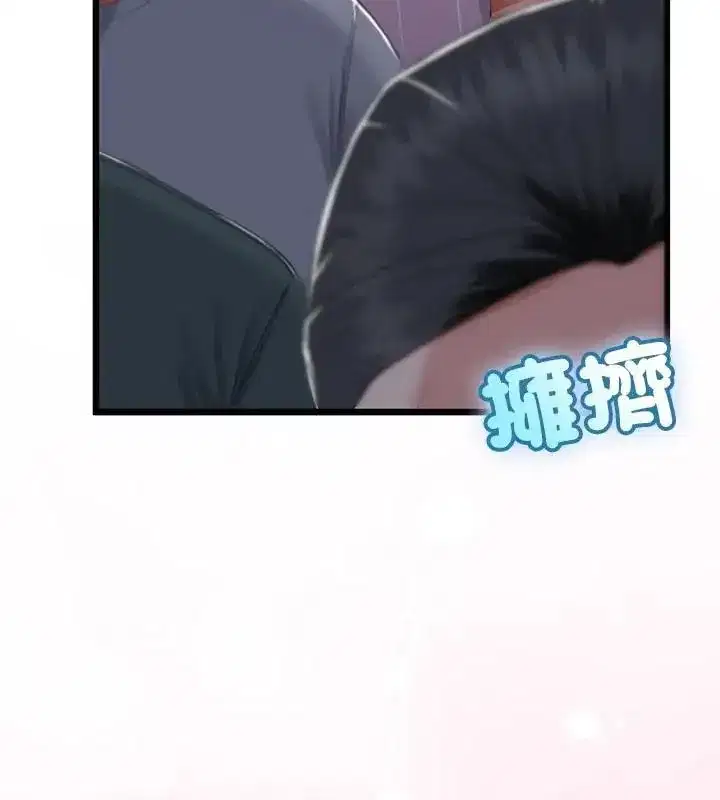 第149話