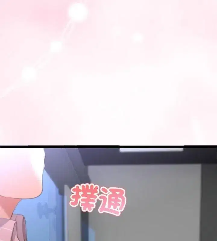 第149話