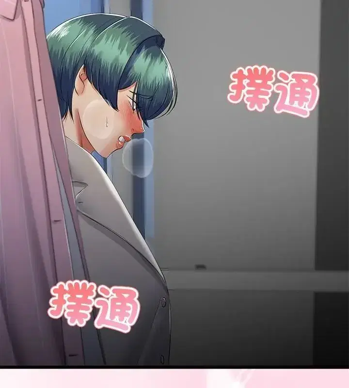 第149話