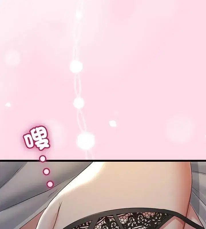 第149話