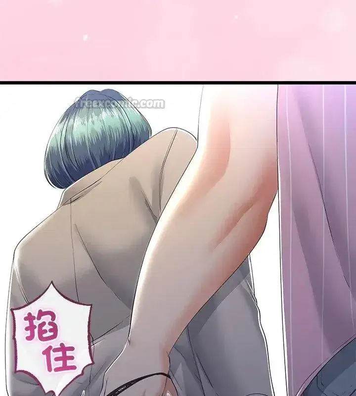 第149話