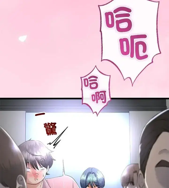 第149話