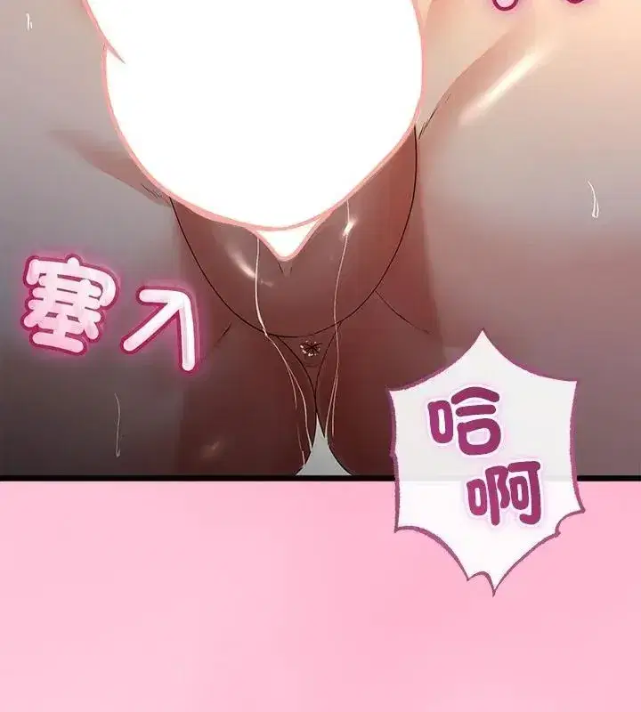 第149話