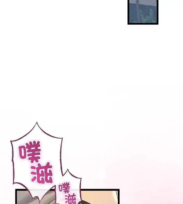 第149話
