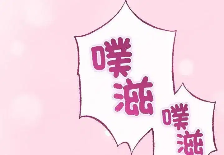 第149話