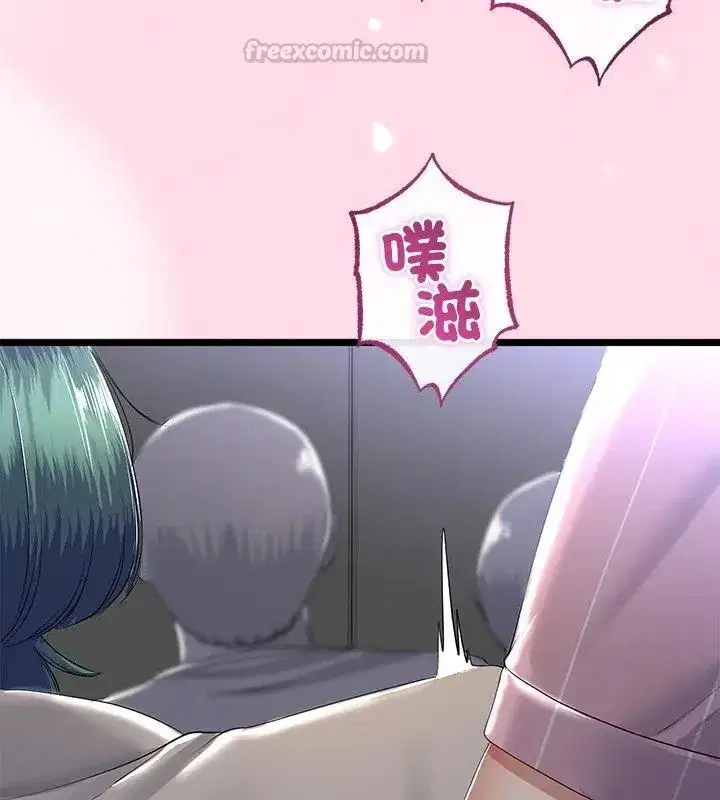 第149話