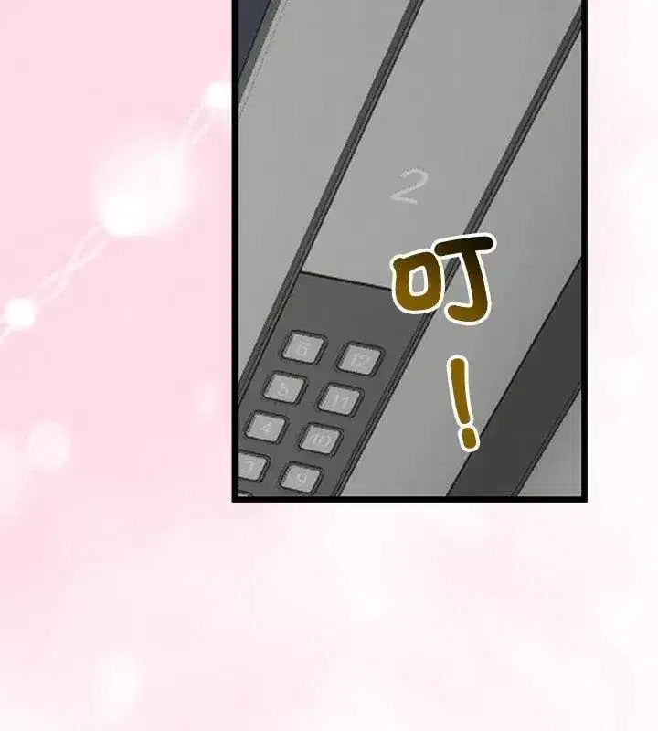 第149話