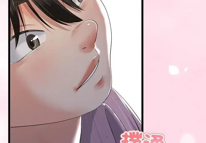 第149話