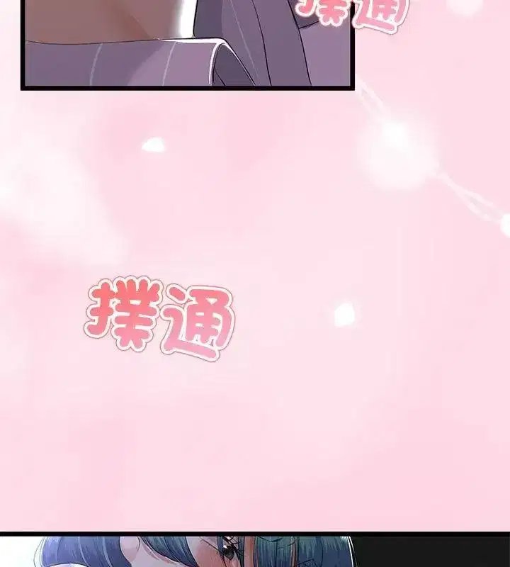 第149話