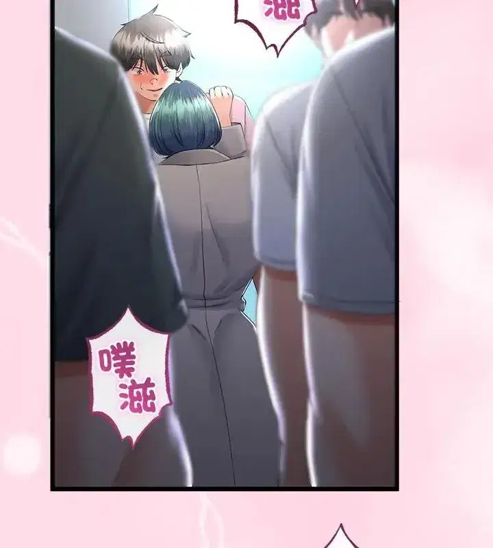 第149話
