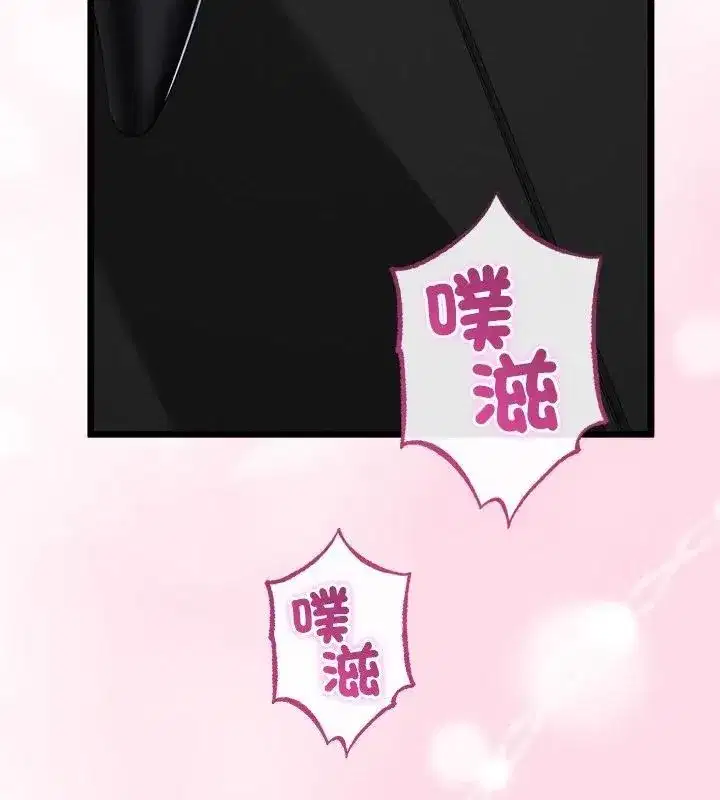 第149話