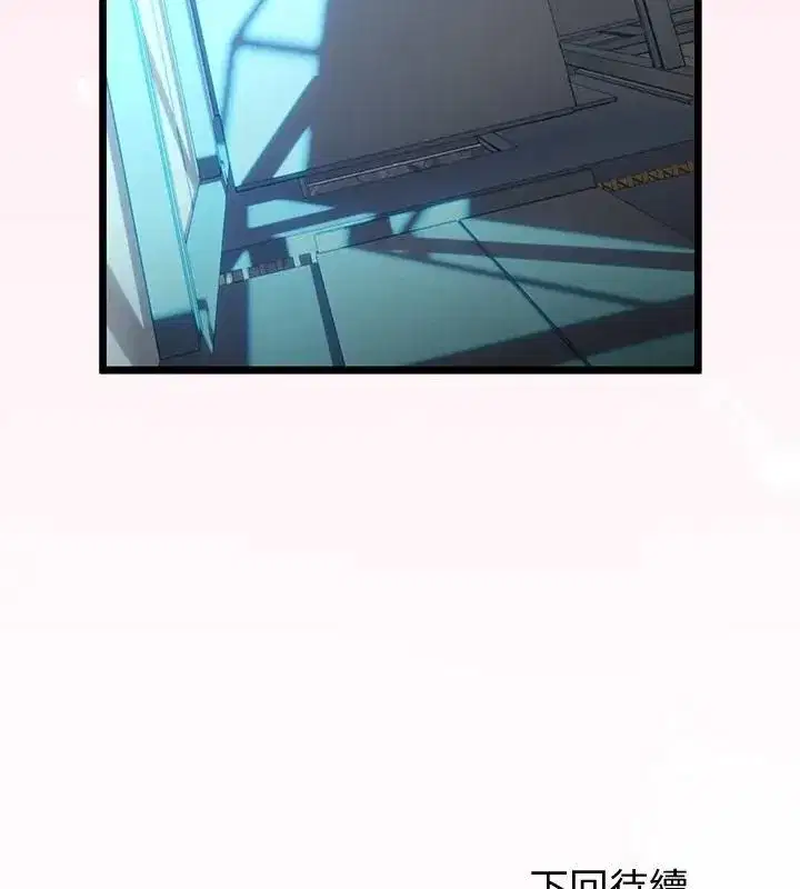 第149話