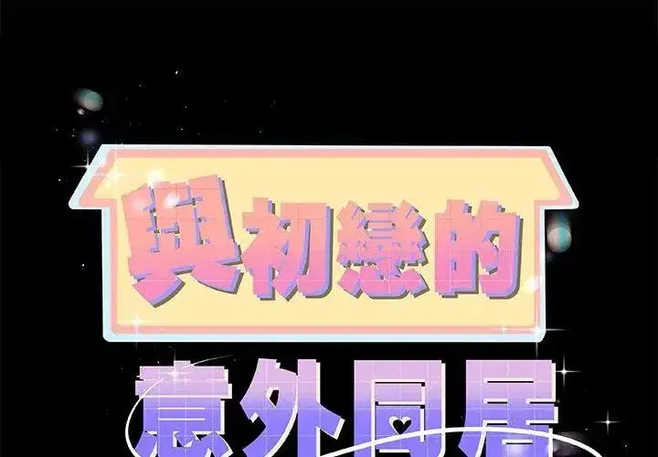 第149話