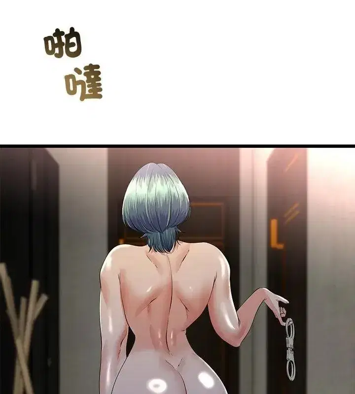 第149話
