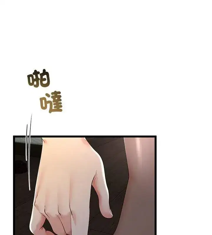 第149話