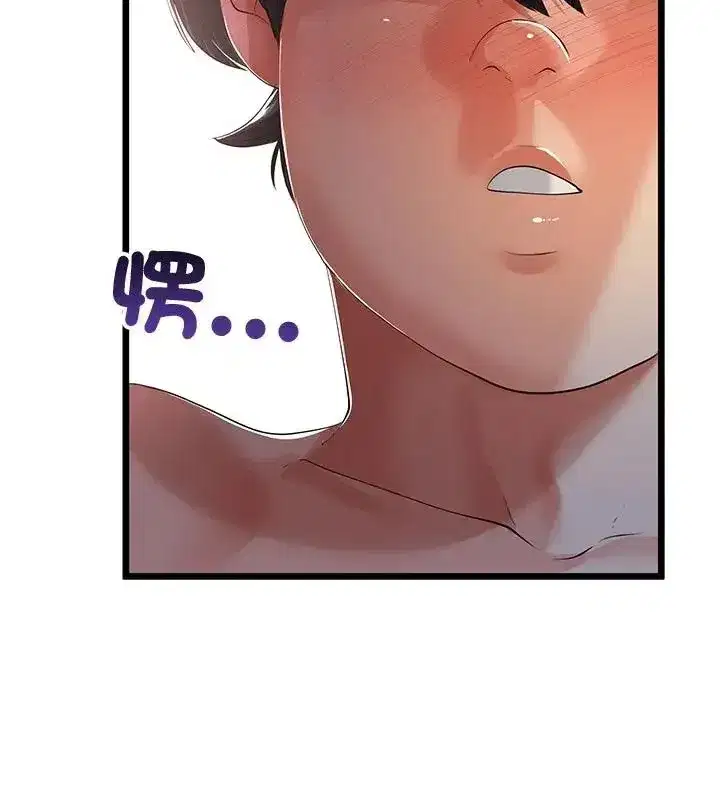 第149話