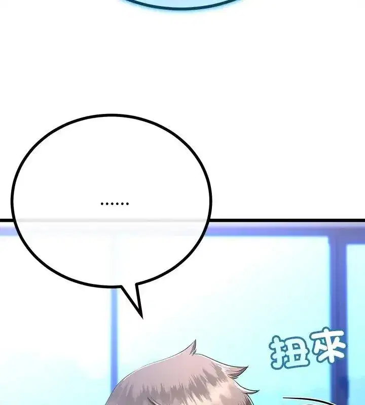第149話