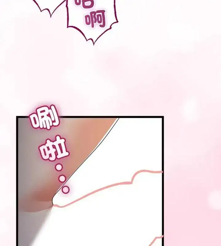 第149話