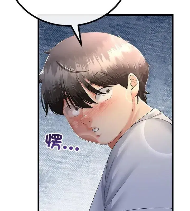 第149話