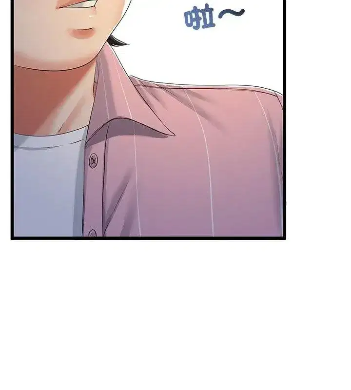 第149話