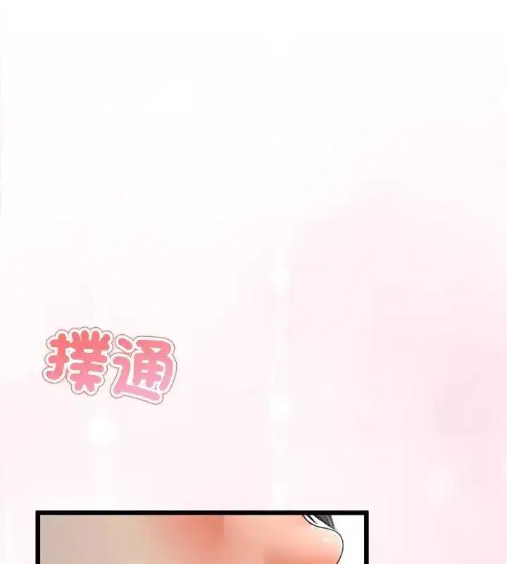 第149話