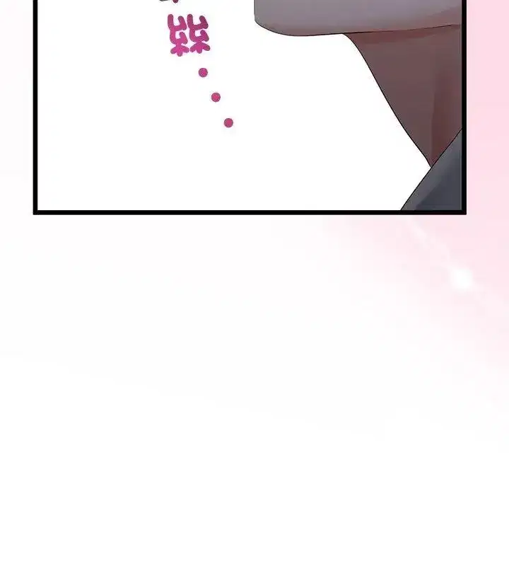 第149話