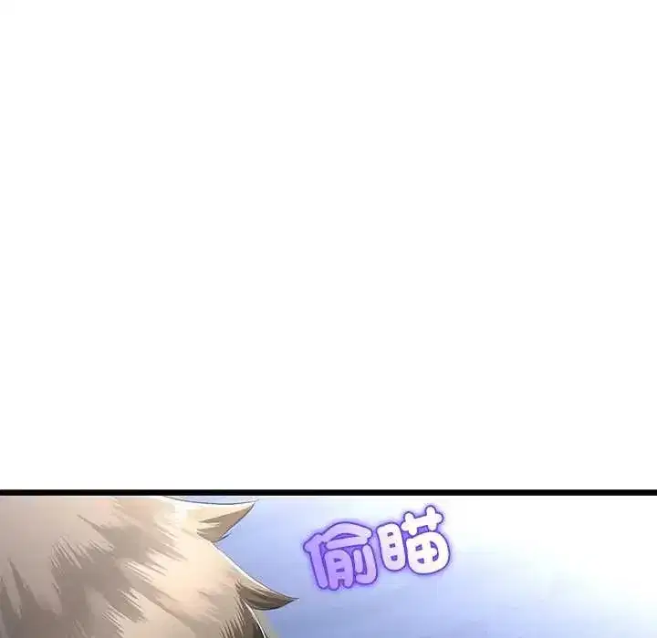 第150話
