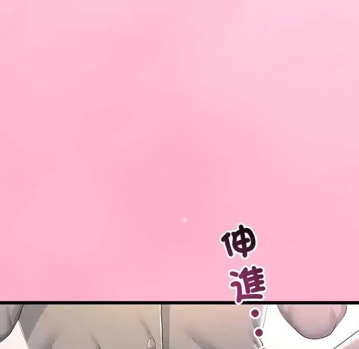 第150話