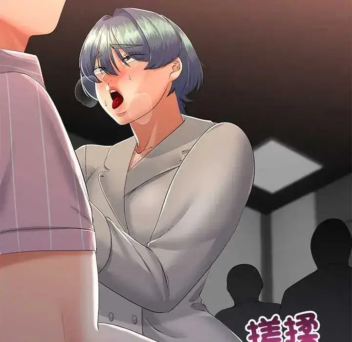 第150話