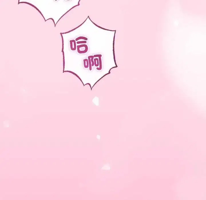 第150話