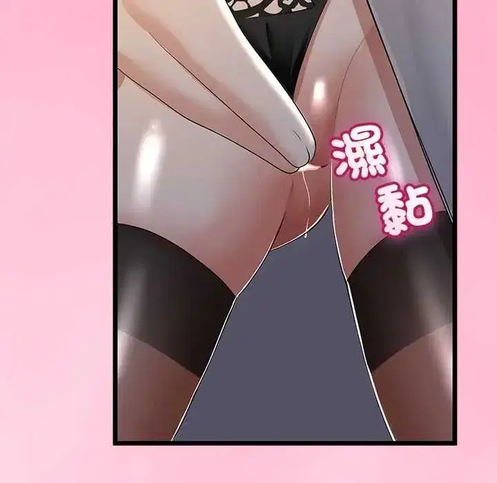 第150話
