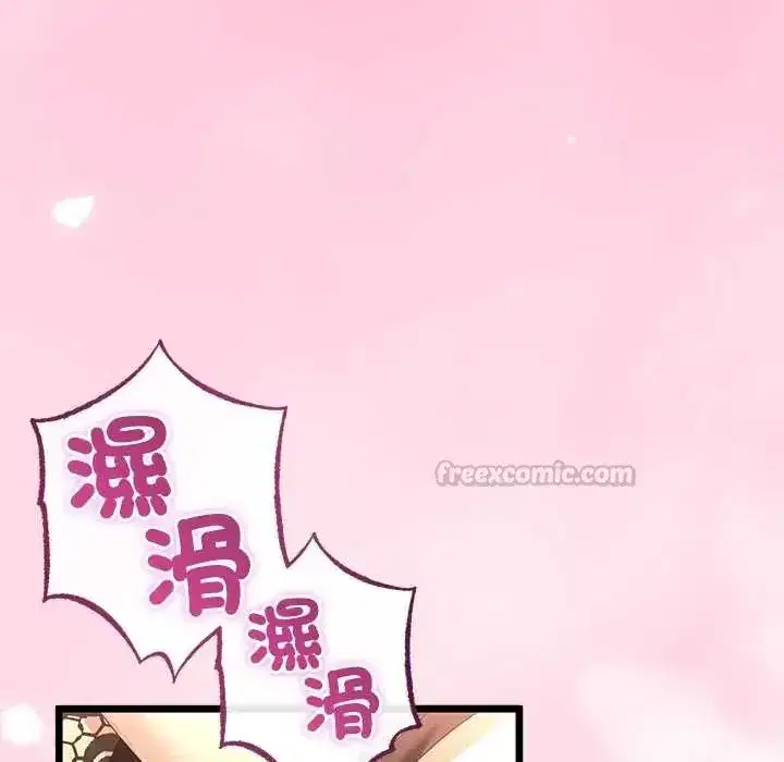 第150話