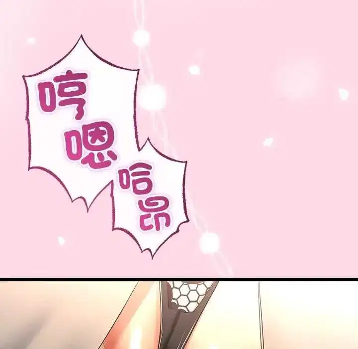 第150話
