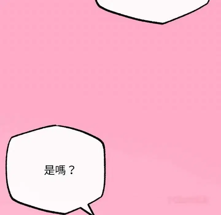 第150話