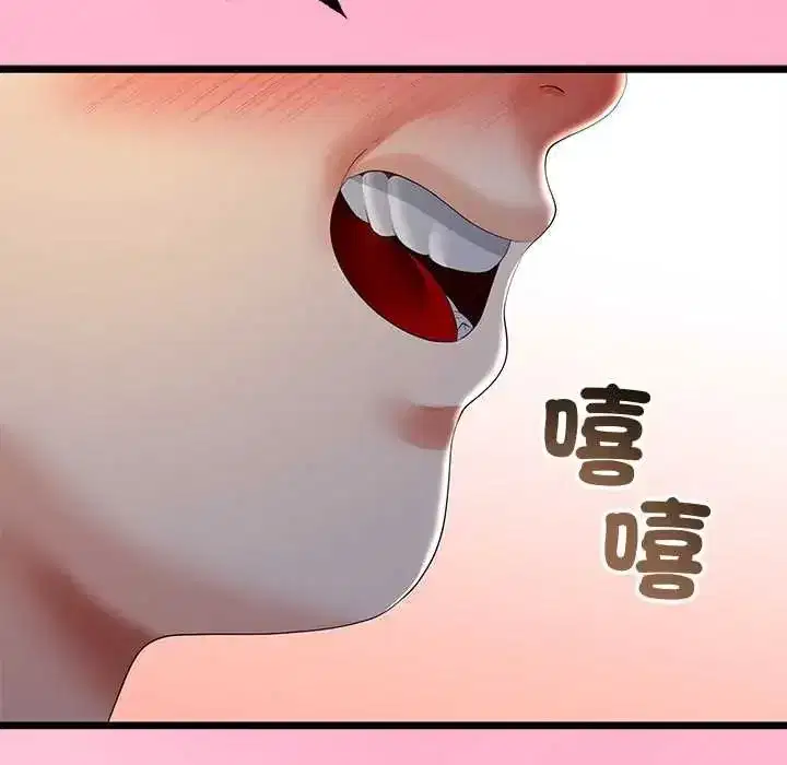 第150話