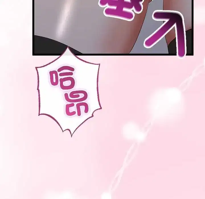 第150話