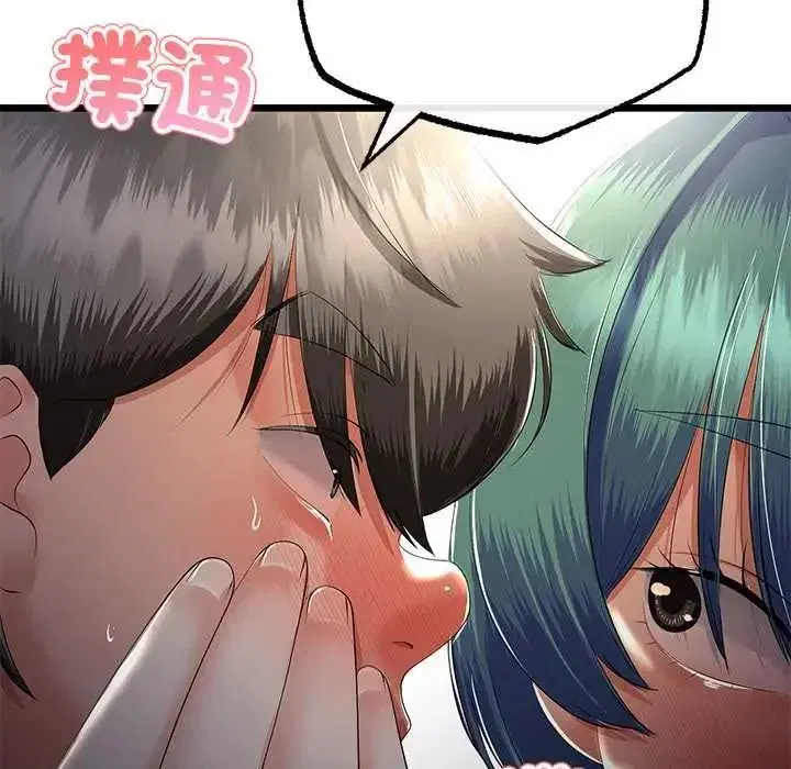 第150話