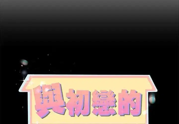 第150話