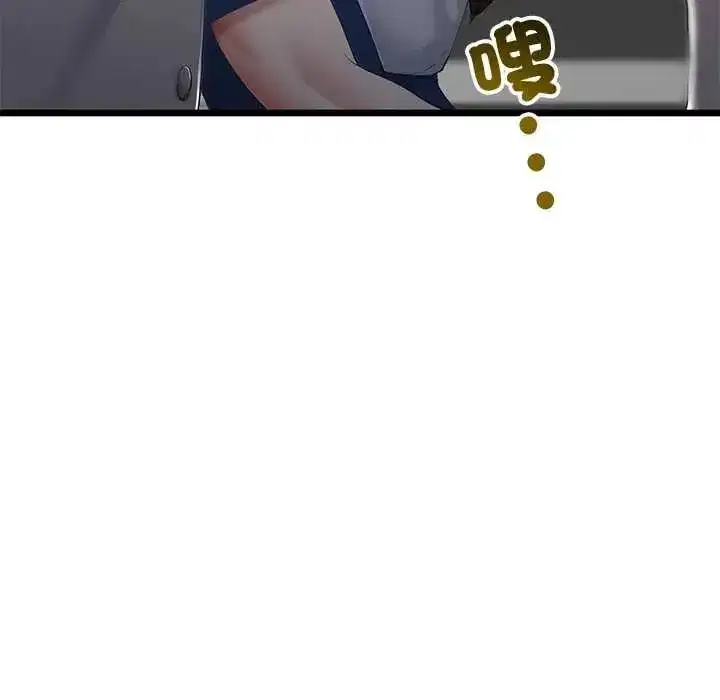 第150話