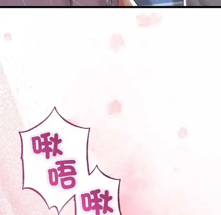 第150話