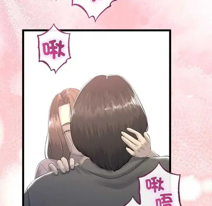 第150話